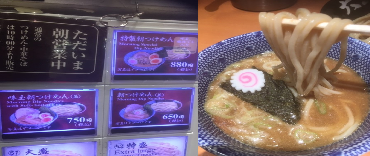 f:id:shiina-saba13:20200324203949p:plain f:id:shiina-saba13:20200324203949p:plain