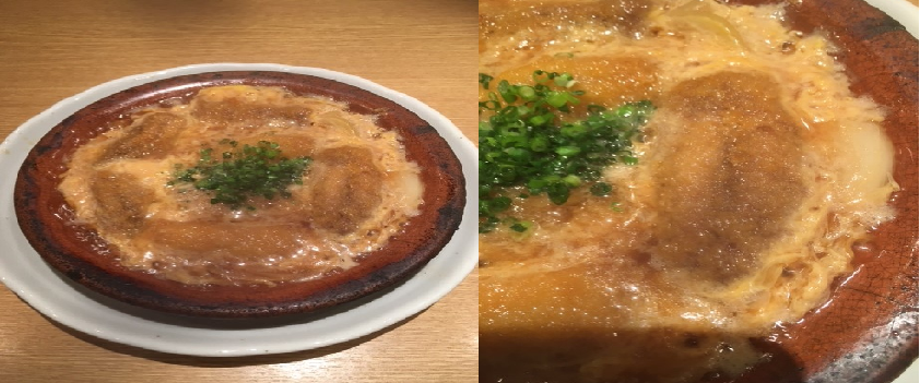 f:id:shiina-saba13:20210225140308p:plain