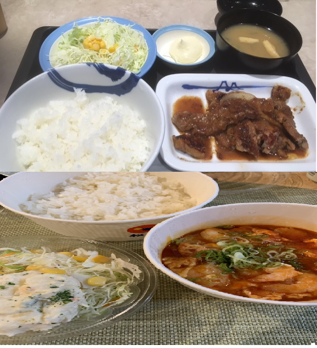 f:id:shiina-saba13:20210303093746p:plain