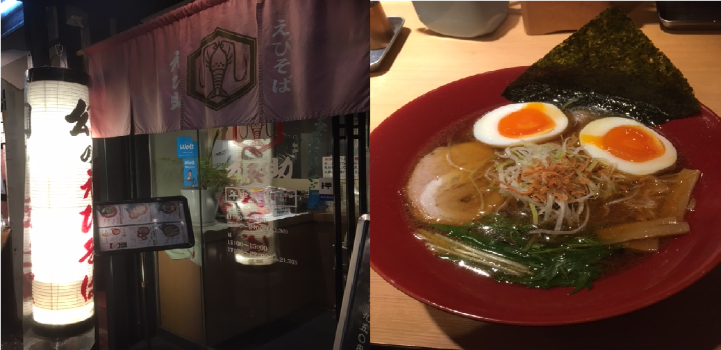f:id:shiina-saba13:20210310204005p:plain