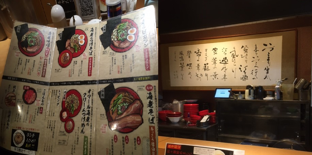 f:id:shiina-saba13:20210310204910p:plain