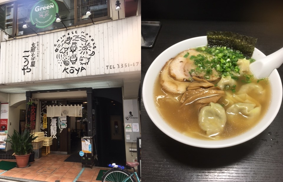 f:id:shiina-saba13:20210718122714p:plain