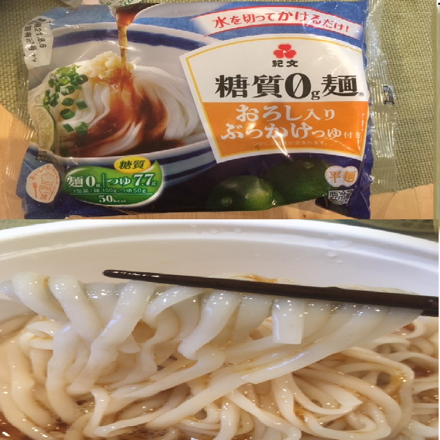 f:id:shiina-saba13:20210807110544p:plain