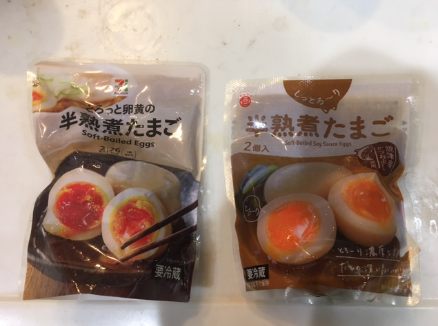 f:id:shiina-saba13:20210902163654p:plain