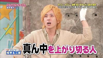 男性芸能人から学ぶパーソナルカラー オシャレな男は皆知っている ファッションはシステム シイナ塾 男性芸能人から学ぶパーソナルカラー オシャレな男は皆知っている ファッションはシステム シイナ塾