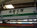 20090903235534