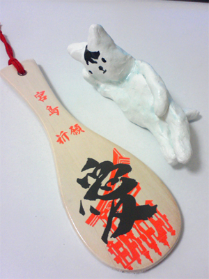 20090926051309