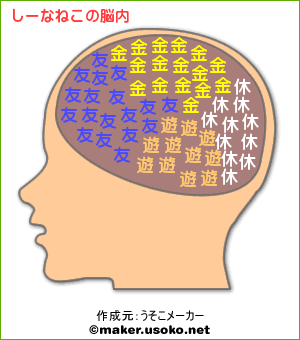 20090930001710
