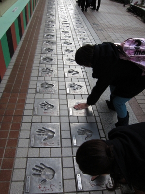 20091230015515