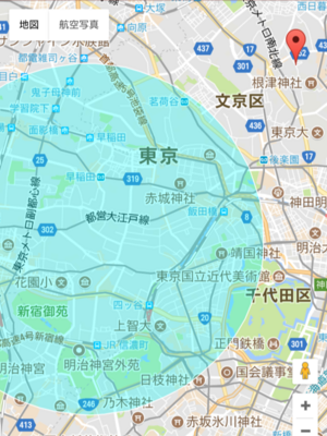 f:id:shiinaneko:20171224011542p:plain