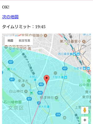 f:id:shiinaneko:20171224011547p:plain