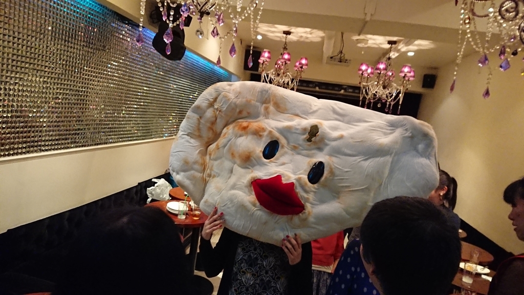 f:id:shiinaneko:20190116000200j:plain