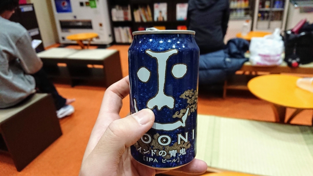 f:id:shiinaneko:20190116000248j:plain