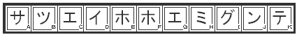f:id:shiinaneko:20191011201020p:plain f:id:shiinaneko:20191011201020p:plain