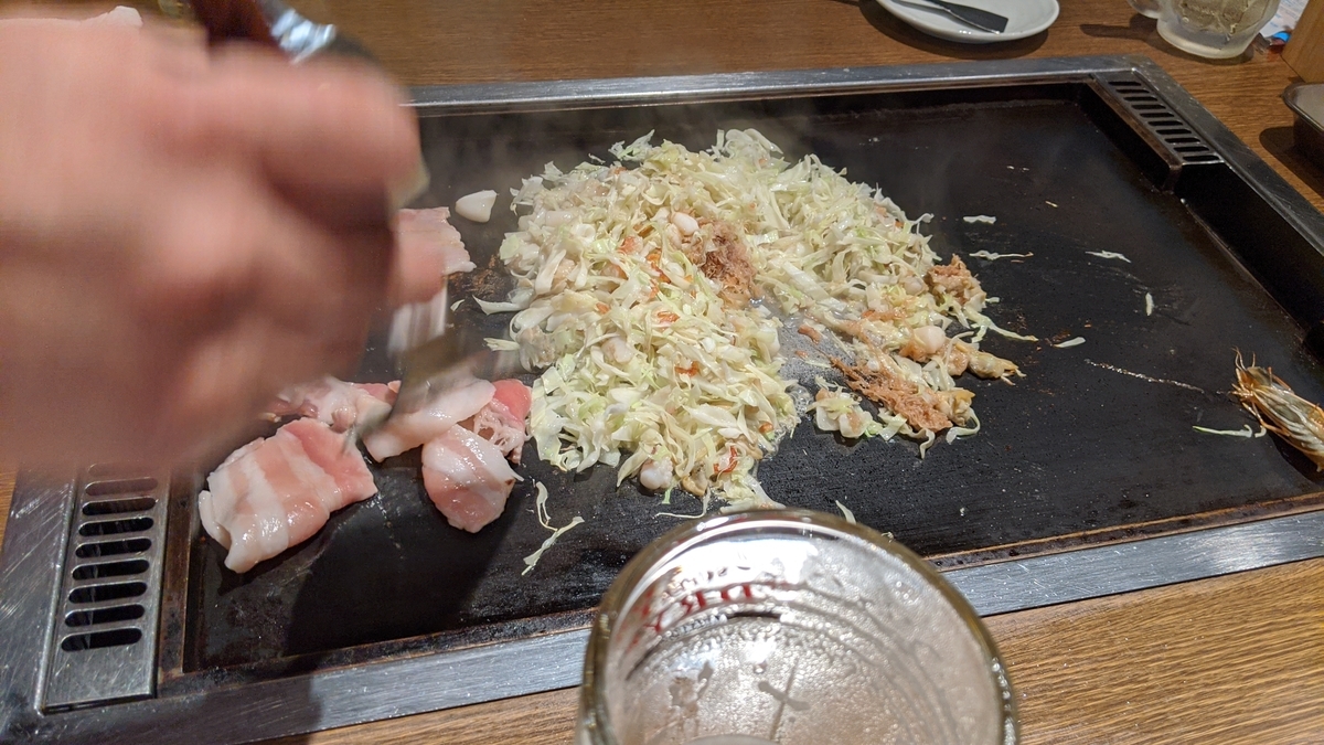 f:id:shiinaneko:20200722180514j:plain