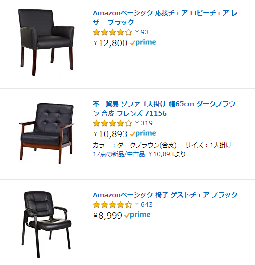 f:id:shiinaneko:20200728011956p:plain f:id:shiinaneko:20200728011956p:plain