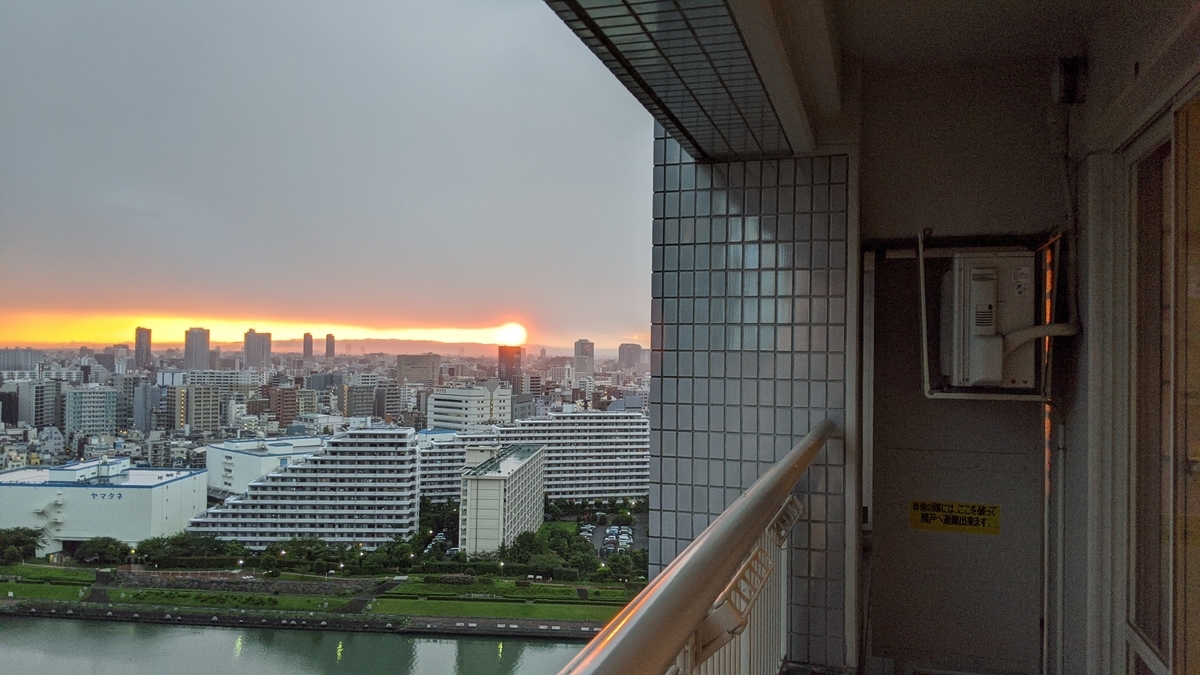f:id:shiinaneko:20200802031003j:plain
