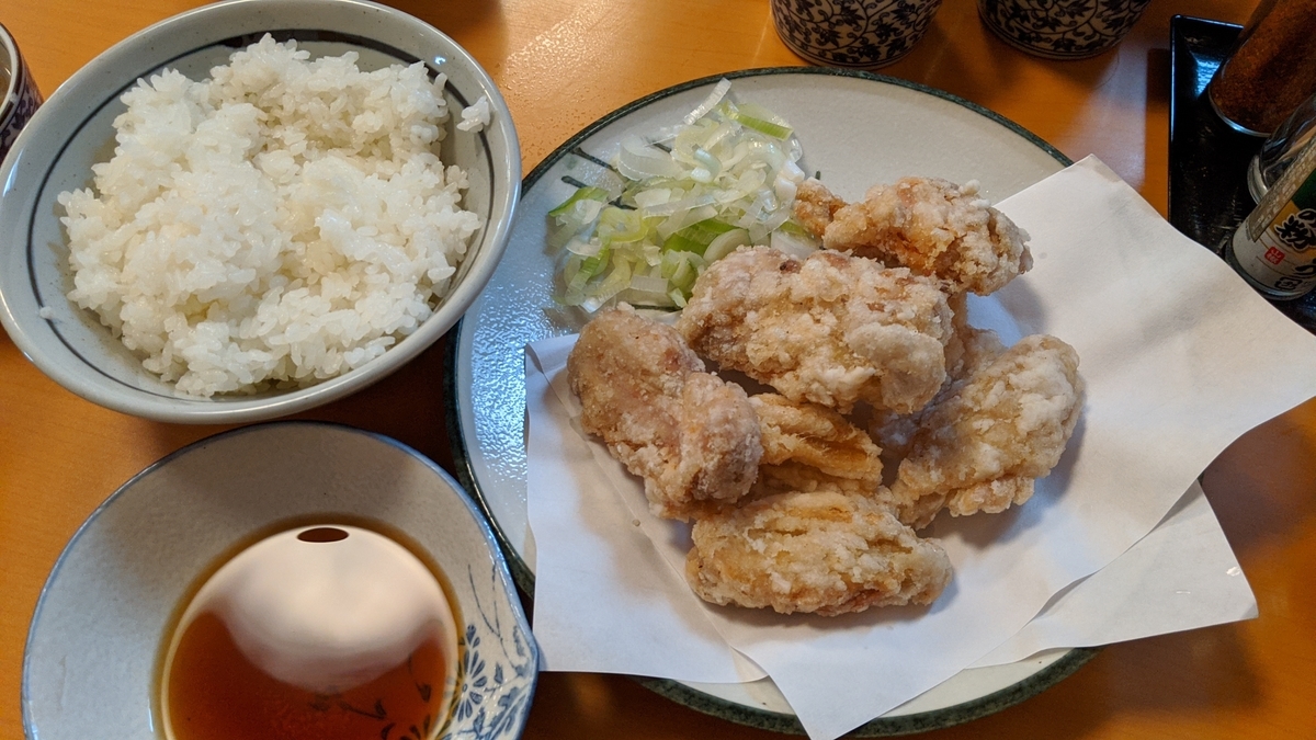 f:id:shiinaneko:20200823002128j:plain