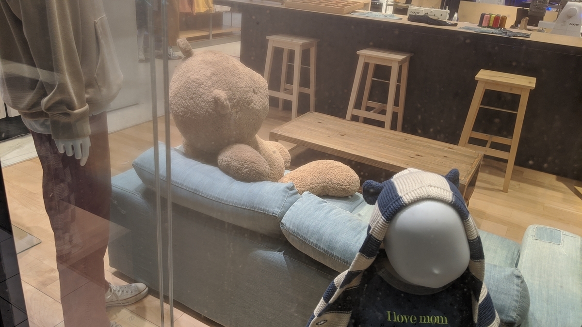 f:id:shiinaneko:20200901034105j:plain