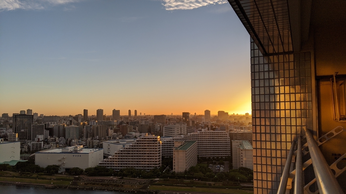 f:id:shiinaneko:20200905121848j:plain