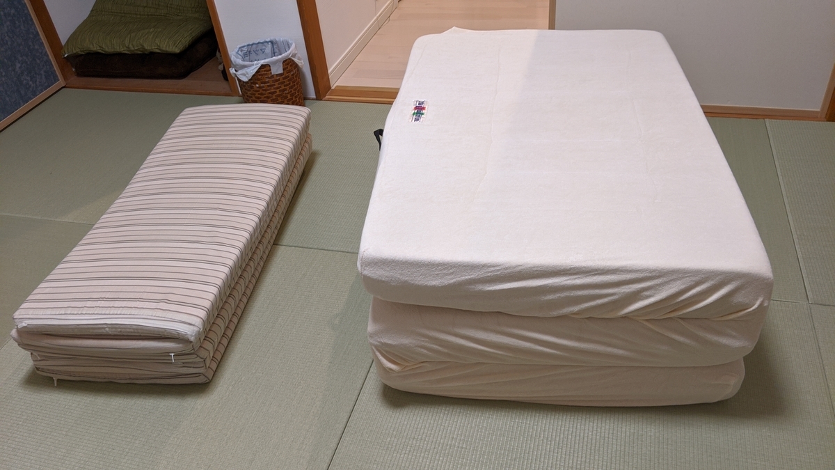 f:id:shiinaneko:20200907161119j:plain