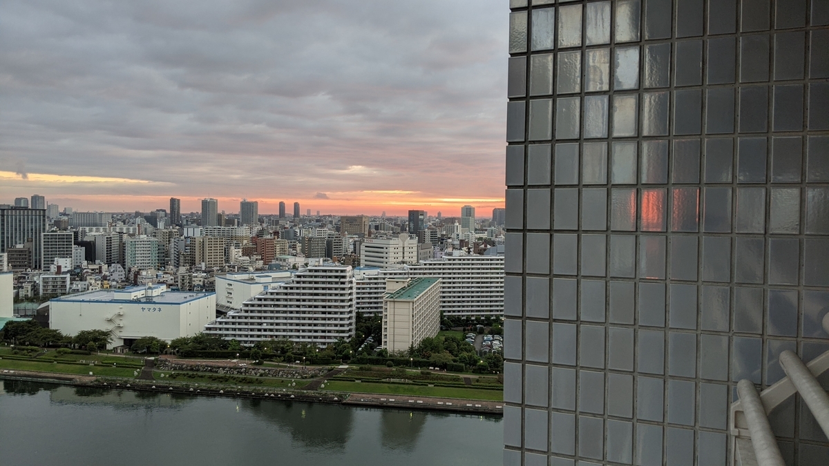 f:id:shiinaneko:20200920021334j:plain