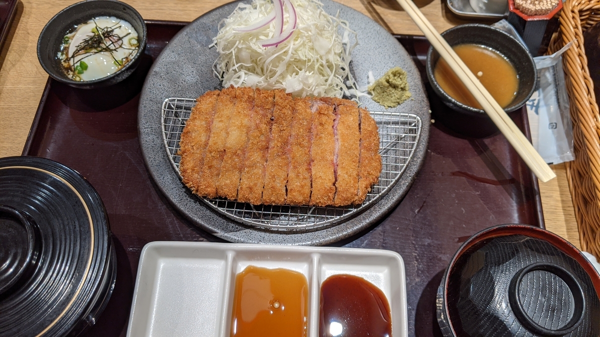 f:id:shiinaneko:20200920021354j:plain