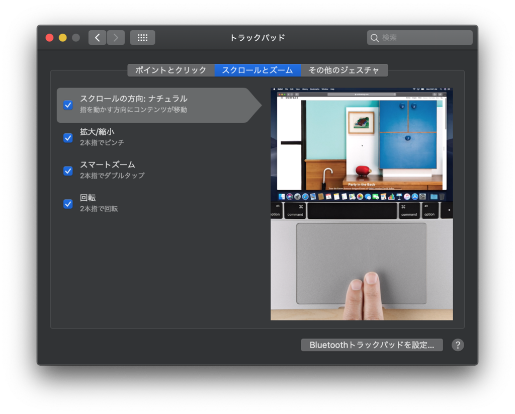 f:id:shiishik:20190301215650p:plain f:id:shiishik:20190301215650p:plain