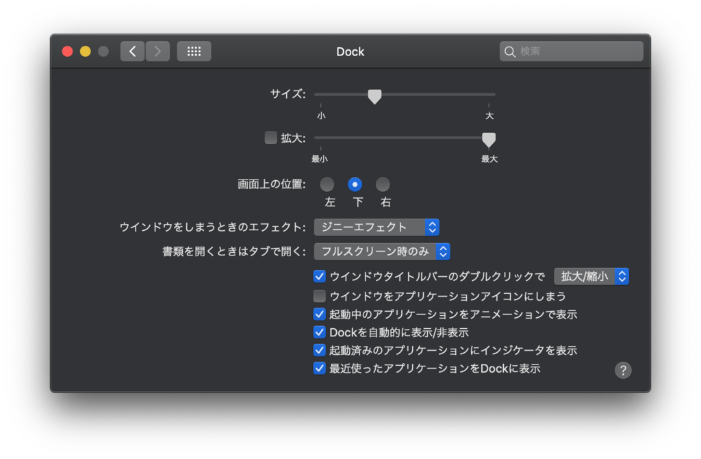 f:id:shiishik:20190301221145p:plain f:id:shiishik:20190301221145p:plain