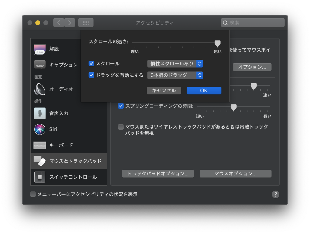 f:id:shiishik:20190301222127p:plain f:id:shiishik:20190301222127p:plain