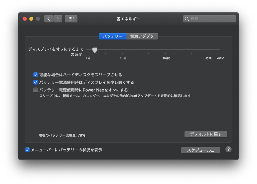 f:id:shiishik:20190301222728p:plain f:id:shiishik:20190301222728p:plain