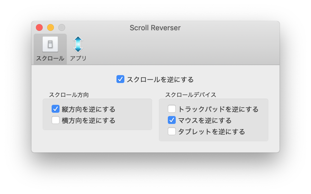f:id:shiishik:20190301230007p:plain f:id:shiishik:20190301230007p:plain