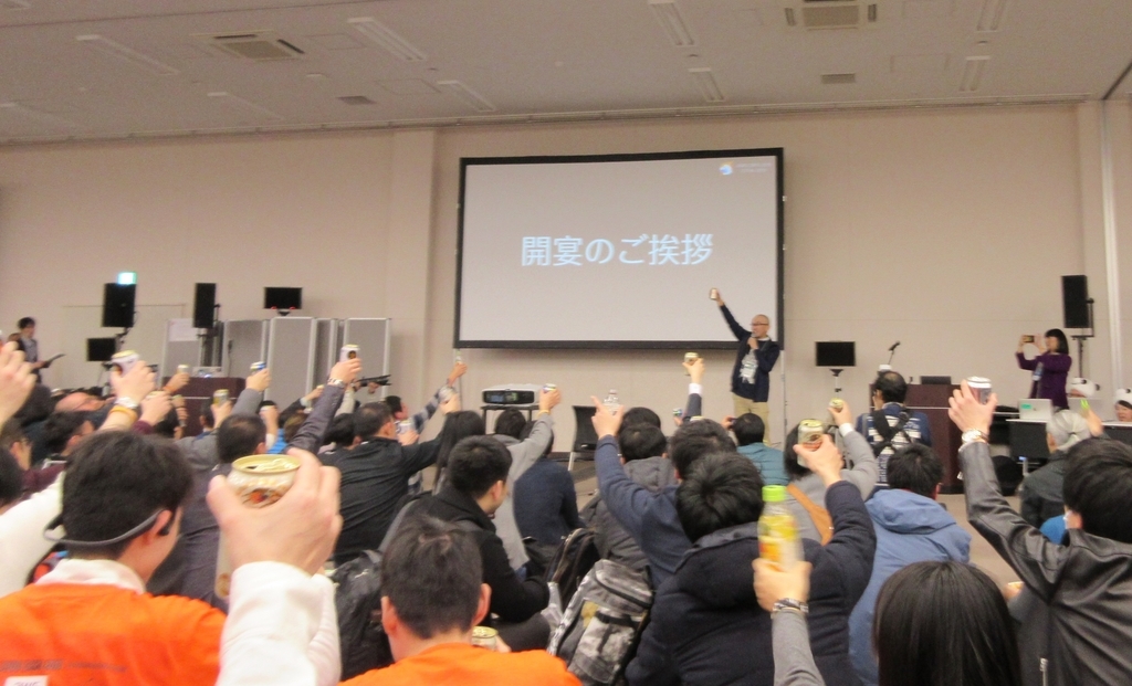 f:id:shiisuke1229:20190302201840j:plain f:id:shiisuke1229:20190302201840j:plain