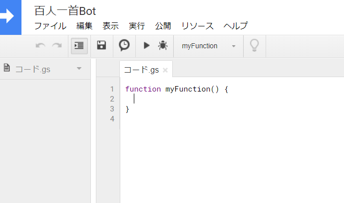 f:id:shiisuke1229:20190615153637p:plain f:id:shiisuke1229:20190615153637p:plain