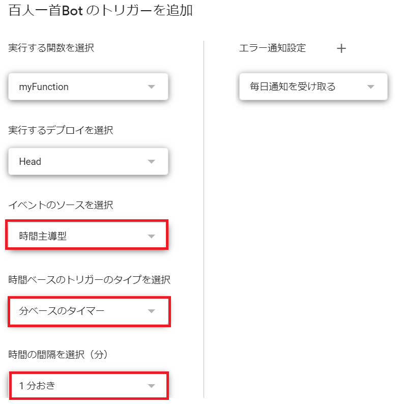 f:id:shiisuke1229:20190615173101p:plain:w400 f:id:shiisuke1229:20190615173101p:plain:w400