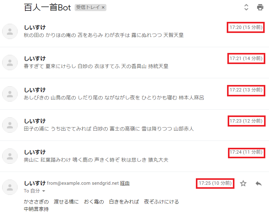 f:id:shiisuke1229:20190615173827p:plain:w400 f:id:shiisuke1229:20190615173827p:plain:w400