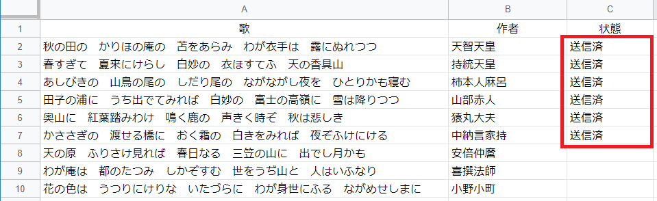 f:id:shiisuke1229:20190615173950p:plain f:id:shiisuke1229:20190615173950p:plain