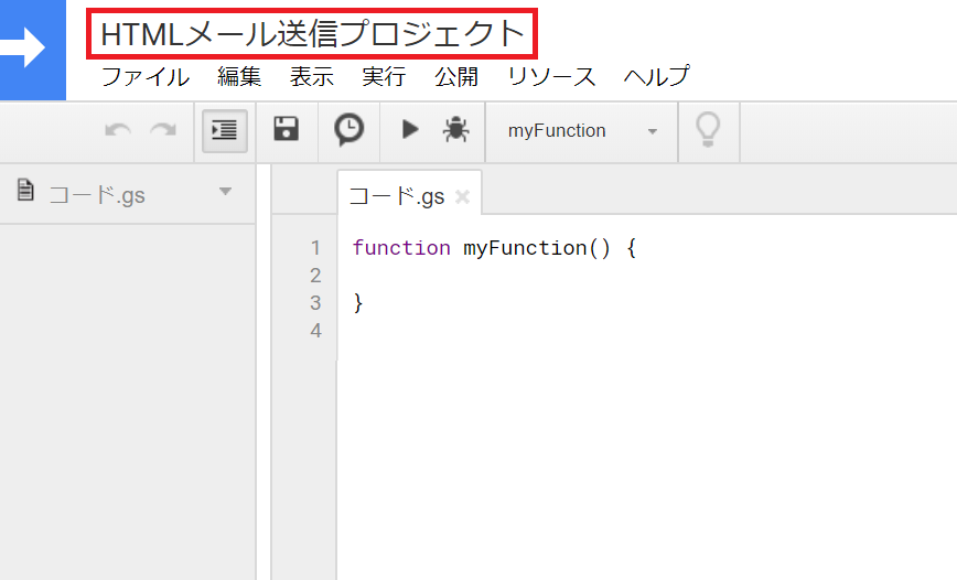f:id:shiisuke1229:20191022212312p:plain f:id:shiisuke1229:20191022212312p:plain