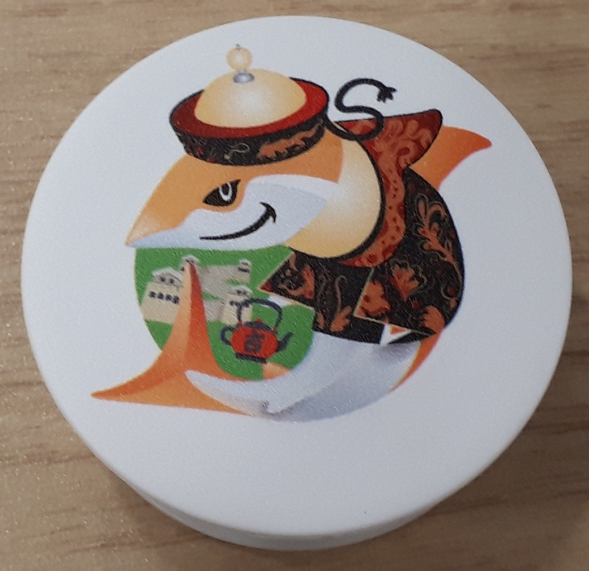 f:id:shiisuke1229:20191028203428j:plain:w200 f:id:shiisuke1229:20191028203428j:plain:w200