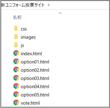 f:id:shiisuke1229:20191201183737p:plain:w250