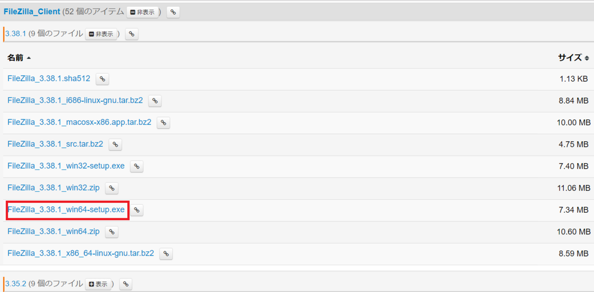 f:id:shiisuke1229:20191201212233p:plain
