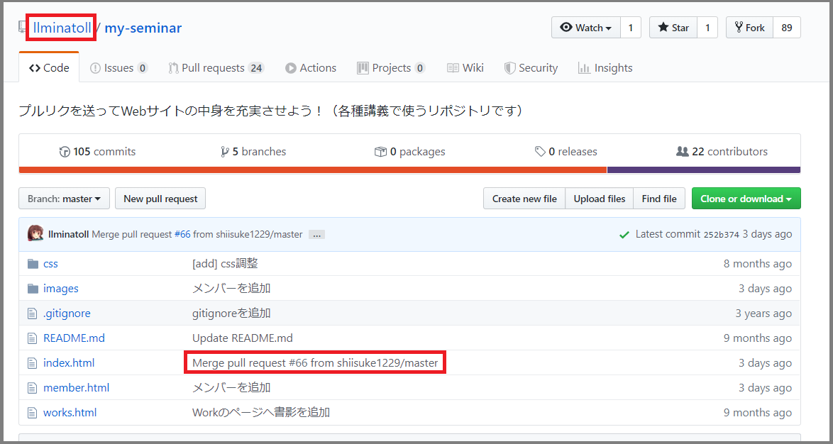 f:id:shiisuke1229:20191222204421p:plain f:id:shiisuke1229:20191222204421p:plain