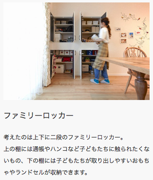 f:id:shiitake1986:20180310063601p:plain f:id:shiitake1986:20180310063601p:plain