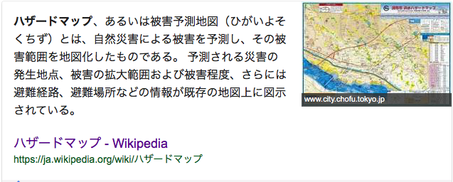 f:id:shiitake1986:20180728164151p:plain f:id:shiitake1986:20180728164151p:plain