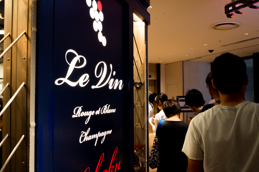 f:id:shiitakeoishi:20170826231851j:plain