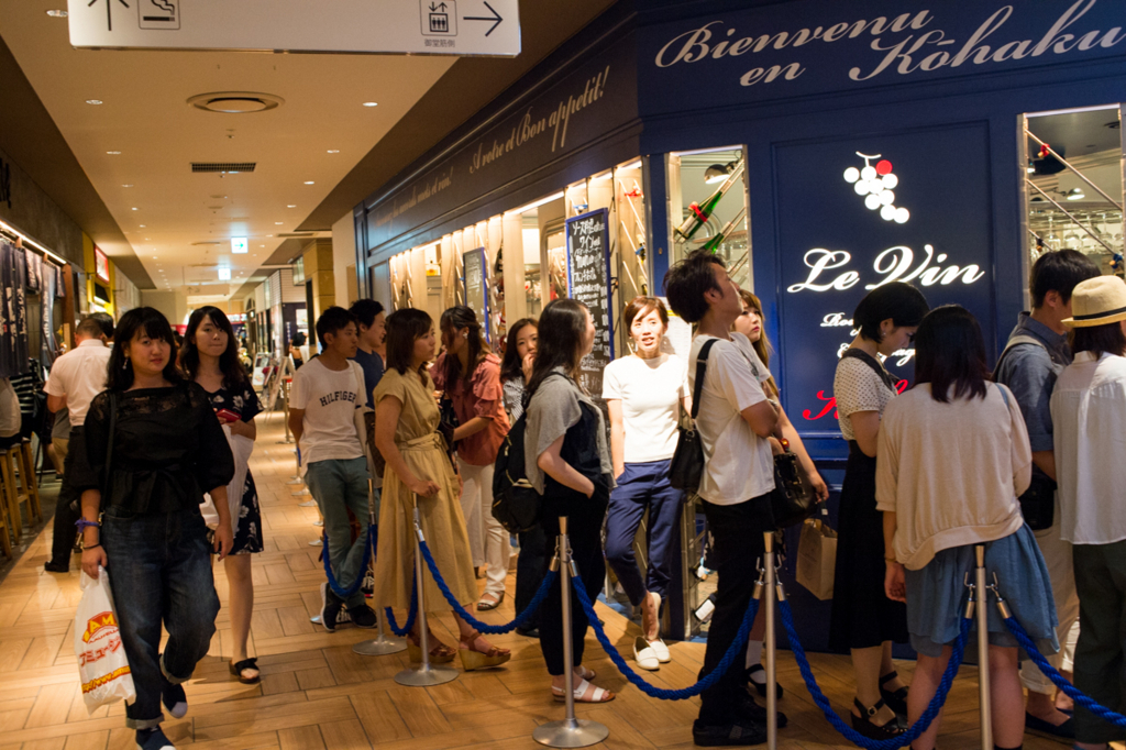 f:id:shiitakeoishi:20170826233108j:plain