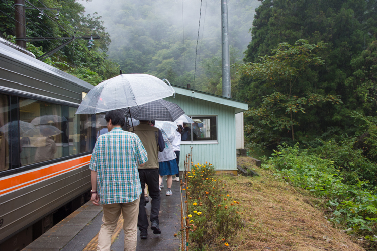f:id:shiitakeoishi:20170917230153j:plain f:id:shiitakeoishi:20170917230153j:plain
