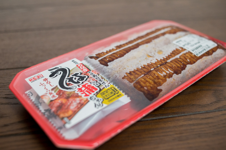 イオンで見つけたカニみたいだけどカニじゃない ほぼカニ 色んな調理法で食べて見た マグカメラ