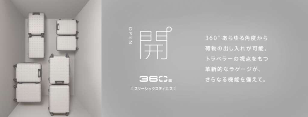 f:id:shiitakeoishi:20170924172738p:plain