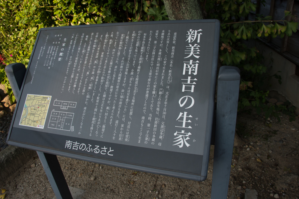 f:id:shiitakeoishi:20170926002643j:plain f:id:shiitakeoishi:20170926002643j:plain